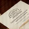 Heritage Preservation Certificate